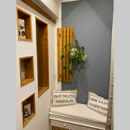 Holiday home Im Westerwald Westerwaelder Herzstueck